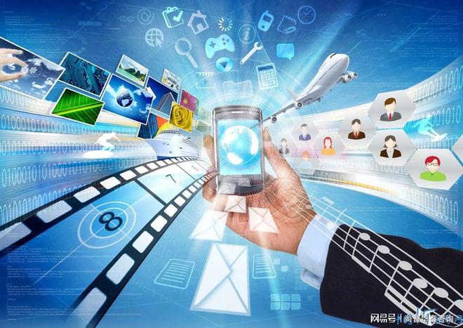 2021年移動(dòng)互聯(lián)網(wǎng)應(yīng)用技術(shù)與信息服務(wù)行業(yè)市場分析